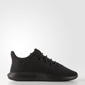 Adidas tubular shadow triple white best sale